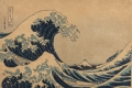 Da Katsushika Hokusai, Sotto l'onda al largo di Kanagawa, nota anche come La Grande onda, dalla serie Le 36 vedute del Monte Fuji, xilografia policroma, 1895-1915 ca, collezione privata.