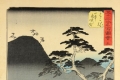 Utagawa Hiroshige, Hakone (stazione 11), viaggio notturno tra le montagne, dalla serie Raccolta di immagini celebri delle 53 stazioni del Tō
