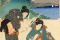 Utagawa Hiroshige, Utagawa Toyokuni III, Yū