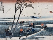 Strade e storie. Paesaggi da Hokusai a Hiroshige