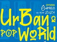 Urban & Pop World