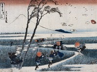 Strade e storie. Paesaggi da Hokusai a Hiroshige